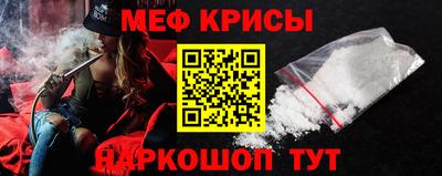 jwh Чапаевск