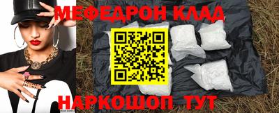 jwh Чапаевск