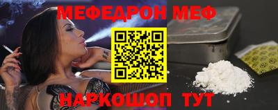 jwh Чапаевск