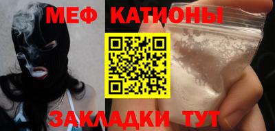 jwh Чапаевск