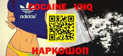 прущие крисы Чебаркуль