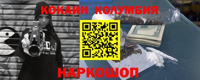 jwh Чапаевск