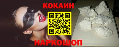 jwh Чапаевск