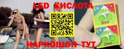 прущие крисы Чебаркуль