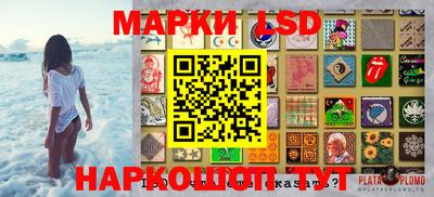 jwh Чапаевск