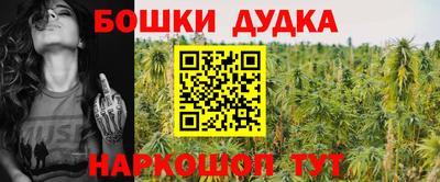 прущие крисы Чебаркуль