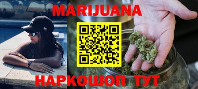 COCAINE Чебоксары