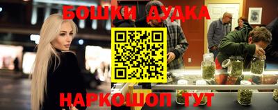 прущие крисы Чебаркуль