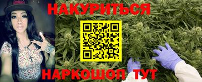 COCAINE Чебоксары