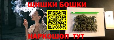 COCAINE Чебоксары