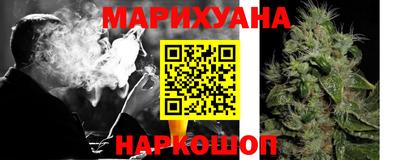 COCAINE Чебоксары