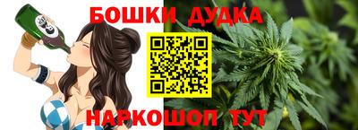 ECSTASY Шахты