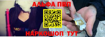 jwh Чапаевск