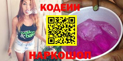 jwh Чапаевск