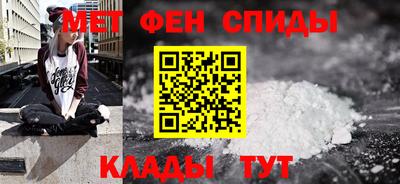 COCAINE Чебоксары