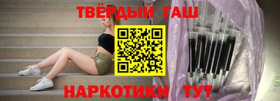 jwh Чапаевск