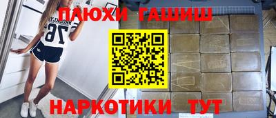 COCAINE Чебоксары