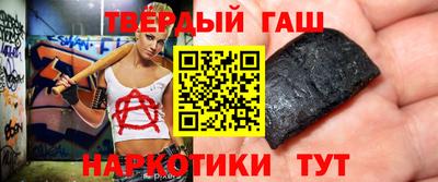 COCAINE Чебоксары