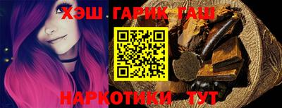 COCAINE Чебоксары