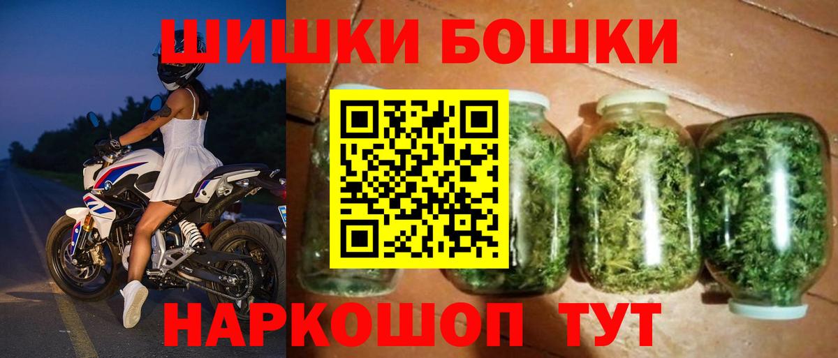 Шишки марихуана семена Соликамск